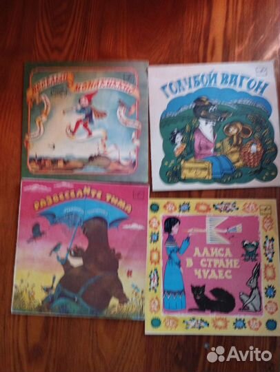 Детские сказки виниловые пластинки СССР