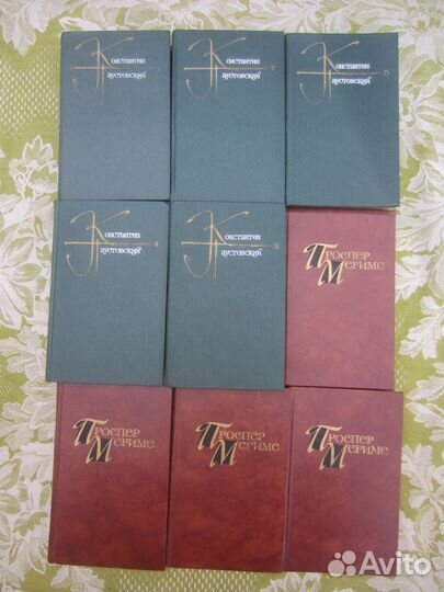 А.С. Грин. Собрание сочинений в 6 томах. Том 1