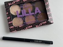 Палетка теней для век inglot Lilla vanilla