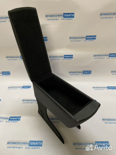 Лада Гранта модельные подлокотник