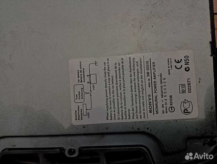 Продам моноблок Sony класс D