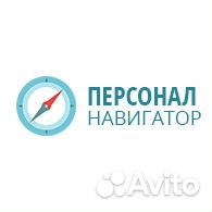 Грузчики на склад канцтоваров