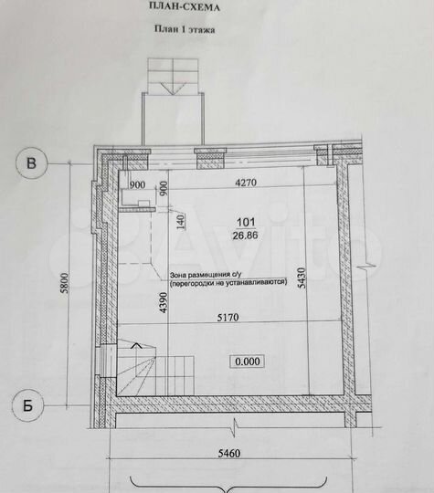 Дом 53,8 м² на участке 3 сот.