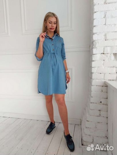 Платье для беременных