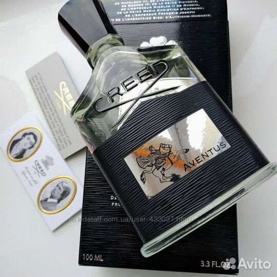 Набор для мужчин. creed aventus