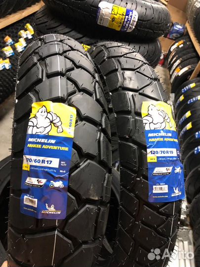 Michelin Anakee Adventure 120/70R19 + 170/60R17