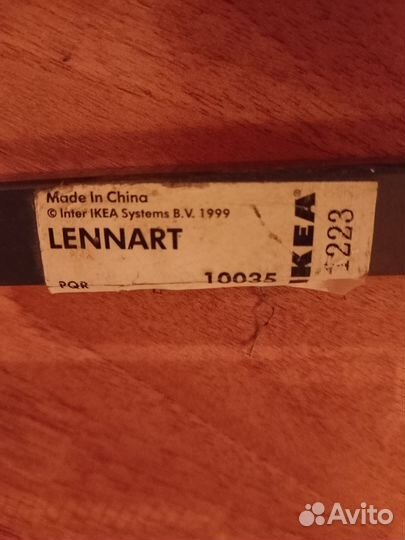 Тумба металлическая производства Икея