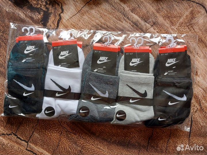 Носки Nike