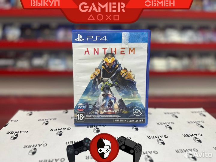 Anthem ps4