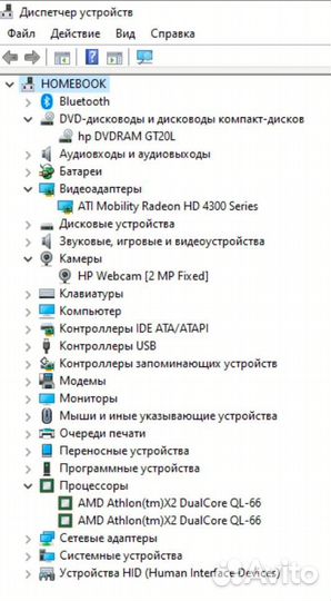 Ноутбук HP ProBook 4515s