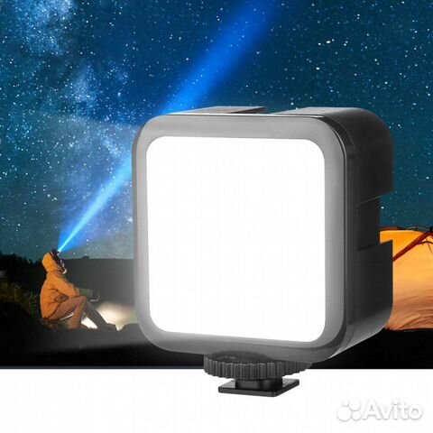 Световой модуль для камеры GoPro Shoot D49R