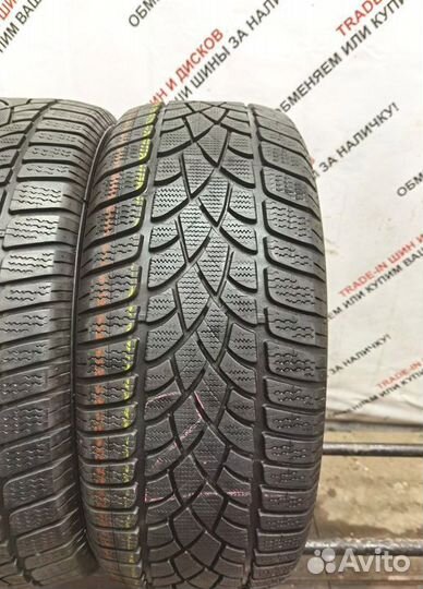 Dunlop SP Winter Sport 3D 185/65 R15 88R