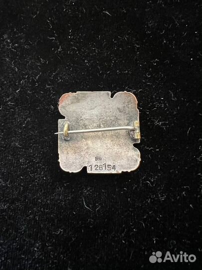 Значок германия серебро