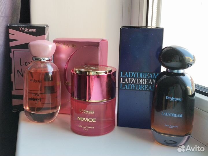 Отливанты Оригиналы. Распив. Делюсь.Авито доставка