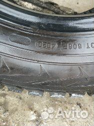 Nokian Tyres Nordman 5 195/65 R15