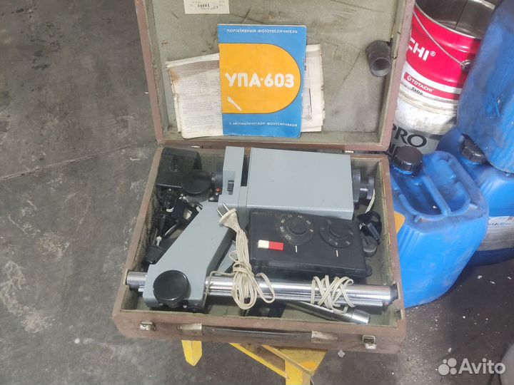 Фотоувеличитель упа 603