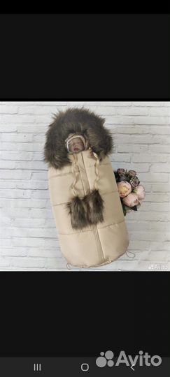 Конверт на выписку зимний