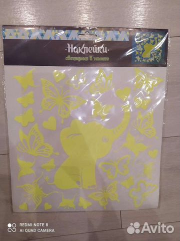 Интерьерные наклейки в детскую