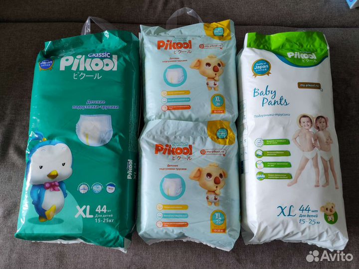 Подгузники трусики xl