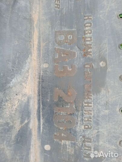 Ваз коврик в багажник 2104