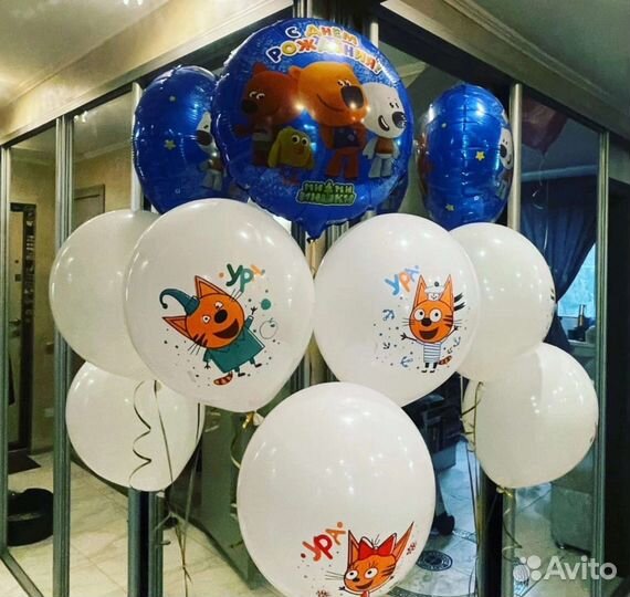 Воздушные шары с гелием