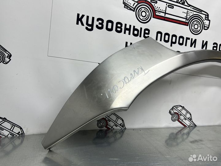 Ремкомплект арок задних крыльев Hyundai Terracan 1