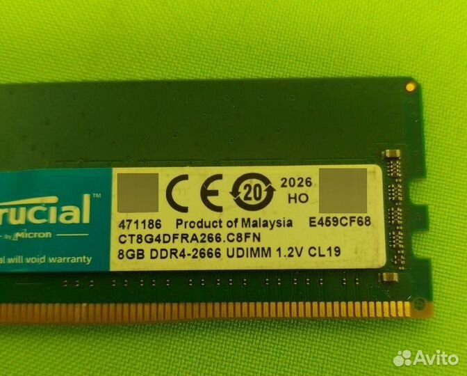 Модули памяти, Crucial, 8gb, ddr4