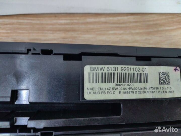 Блок управления климат-контролем Bmw 3 F30 N20B20