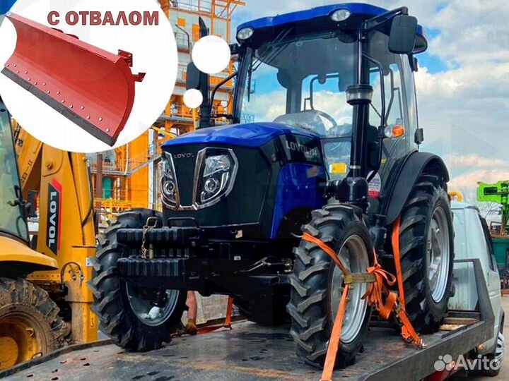 Трактор Foton Lovol ТВ-754, 2023