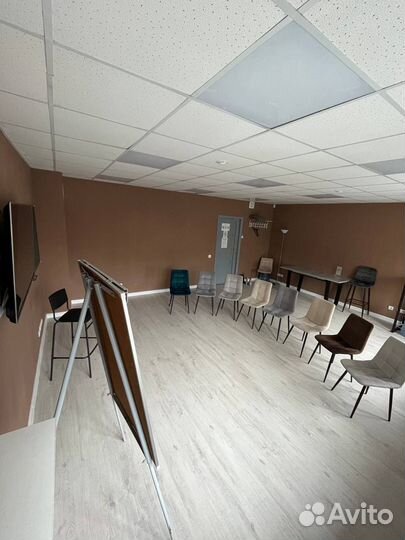 Аренда конференц-зала