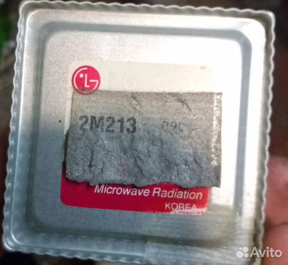 Магнетрон LG 2M213
