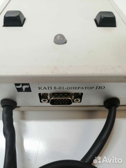 Кап 8-01-оператор по