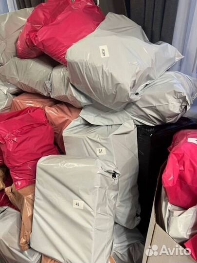 Пакет вещей