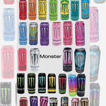 Энергетик Monster оптом, Одинцово