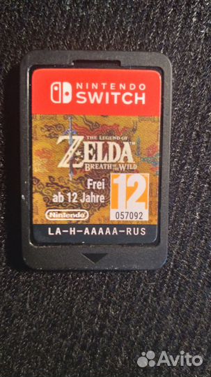 The legend of zelda: Breath of the wild