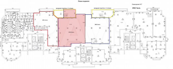 Продам помещение свободного назначения, 218.6 м²