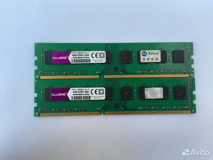 16GB (8GBx2) Kllisre 1600 MHz