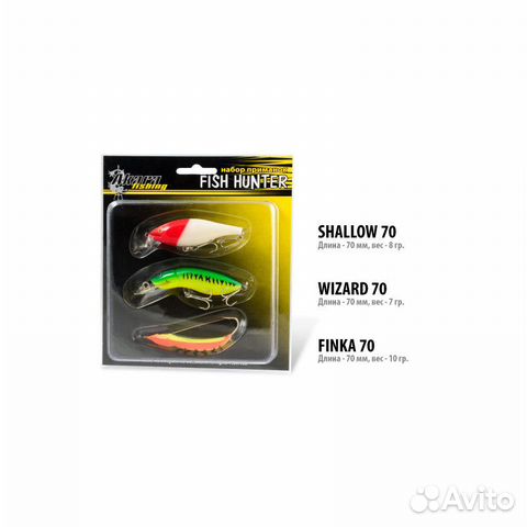 Набор приманок Akara fish hunter CNB70 149