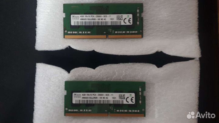 Sodimm ddr4 8gb