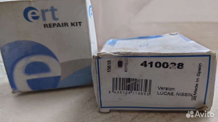 Направляющая суппорта тормозных колодок