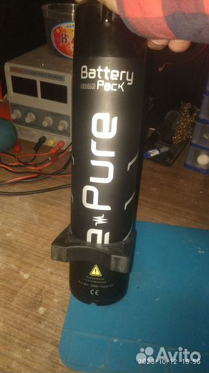 Аккумулятор kleefer e pure