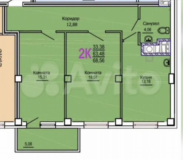 2-к. квартира, 69 м², 8/10 эт.