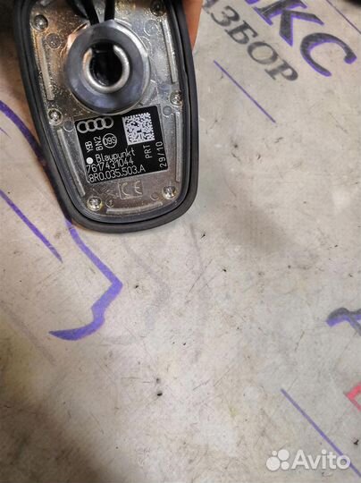 Антенна Audi Q5