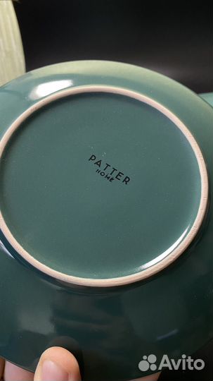 Набор посуды Patter Home новый 8 штук