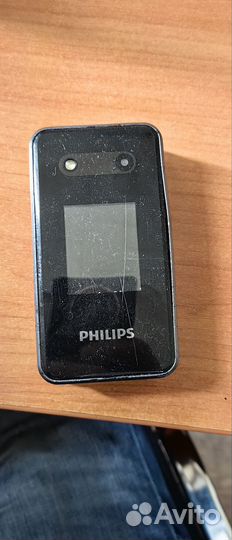 Philips E2602
