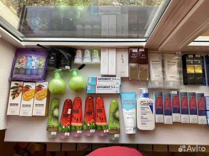 Уходовая косметика