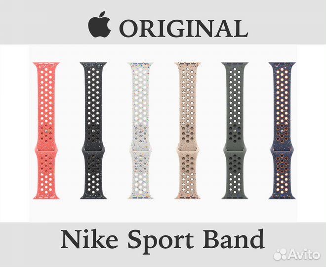 Ремешок Apple Nike sport (loop) band