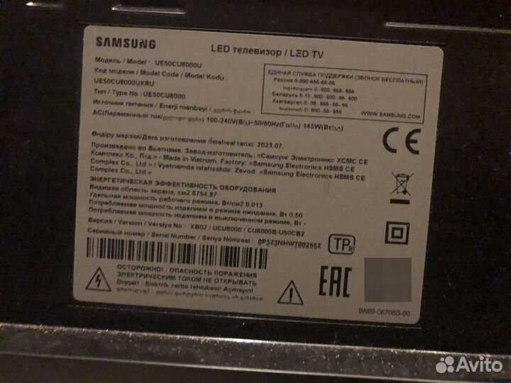 Телевизор Samsung UE50CU8000uxru на запчасти