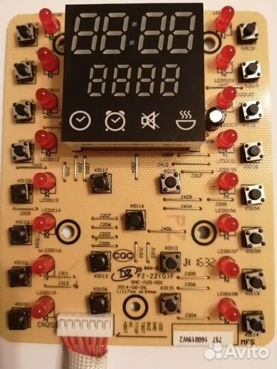 Плата управления мультиварки Redmond RMC-M25