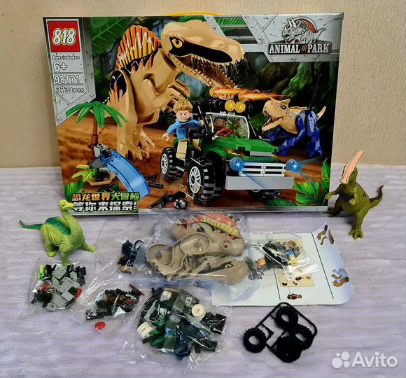 Конструктор Динозавры